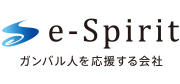 e-Spirit_logo